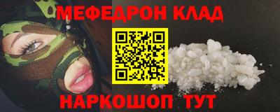 дурь Конаково