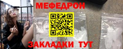 дурь Конаково