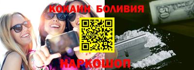 дурь Конаково