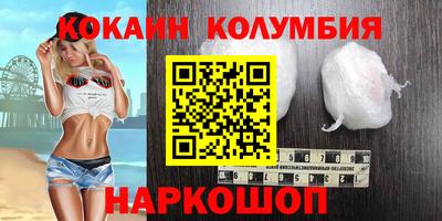 скорость mdpv Комсомольск-на-Амуре