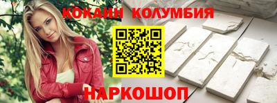 дурь Конаково