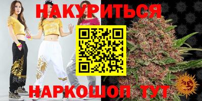 скорость mdpv Комсомольск-на-Амуре