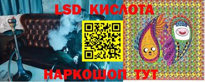 скорость mdpv Комсомольск-на-Амуре