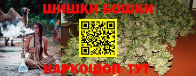 дурь Конаково