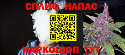 дурь Конаково