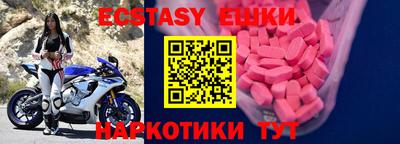 дурь Конаково