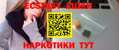 дурь Конаково
