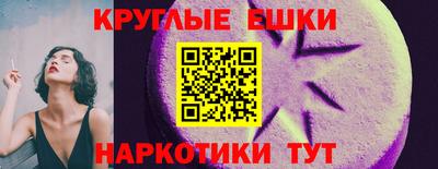 дурь Конаково
