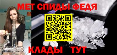 дурь Конаково