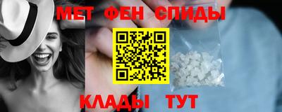 молекула духа Коммунар