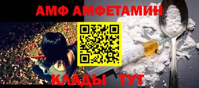 дурь Конаково