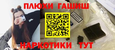 дурь Конаково