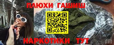 скорость mdpv Комсомольск-на-Амуре