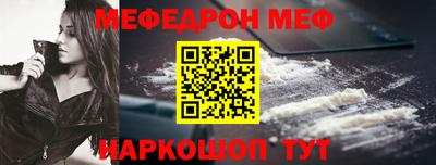 скорость mdpv Комсомольск-на-Амуре
